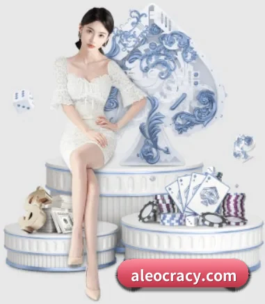 欧亿体育 APP 界面